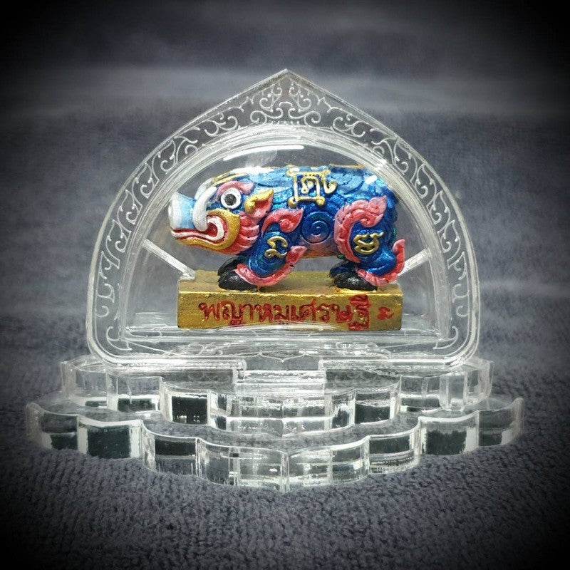 Golden Bell Pig of Fortune - Boost Career, Wealth, and Luck by Luang Phor Wan - One-Sake.com