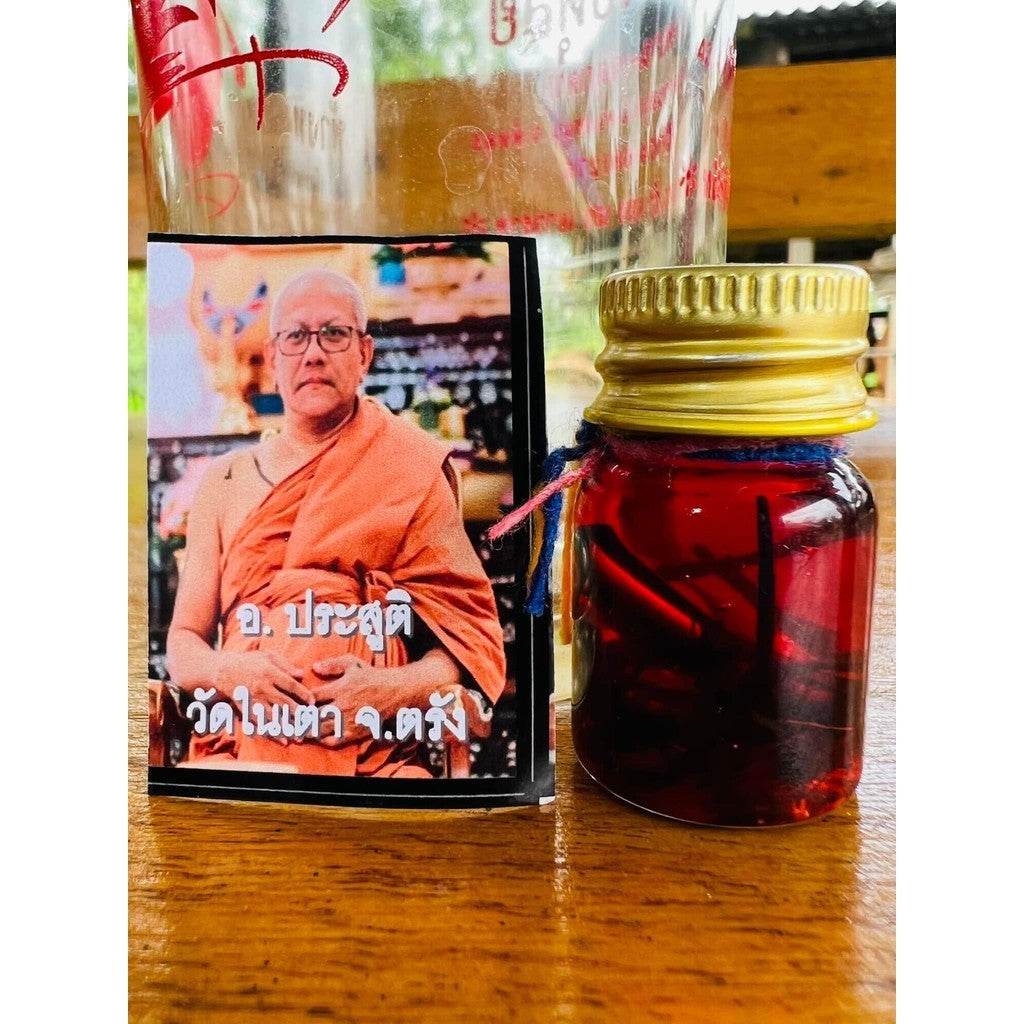 Master Phra Ajahn Prasoot’s First Edition 'Gajab Luk Oil' – Enhance Charm, Prosperity, and Business Success - One-Sake.com