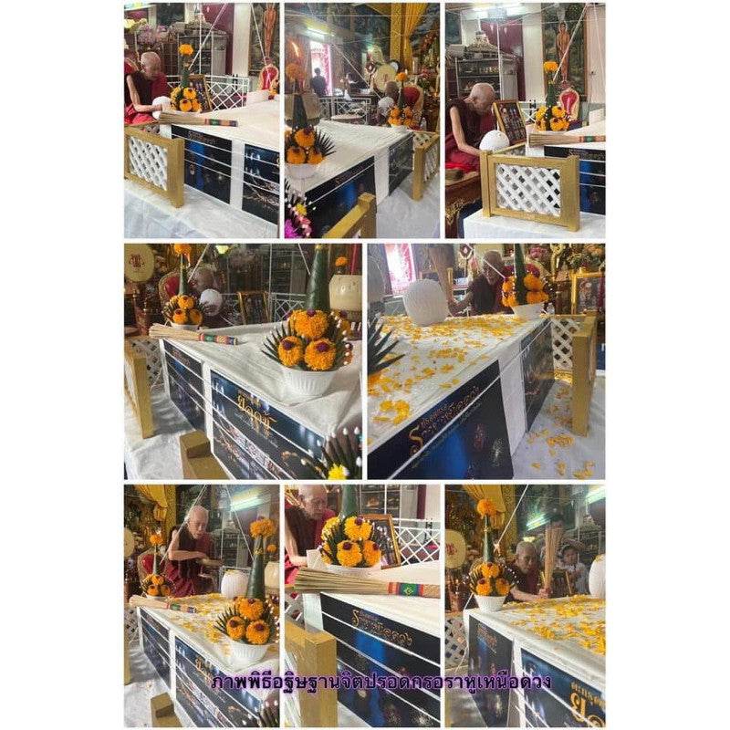 Twin Takrut Yot Choo - Ultimate Protection, Love, and Fortune by Kruba Kam Fan - One-Sake.com