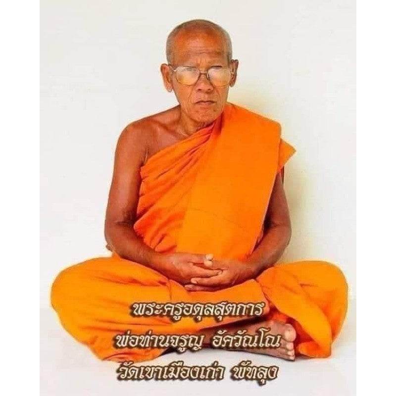 Takrut Klang Saeng - Ultimate Protection, Power & Prosperity - One-Sake.com