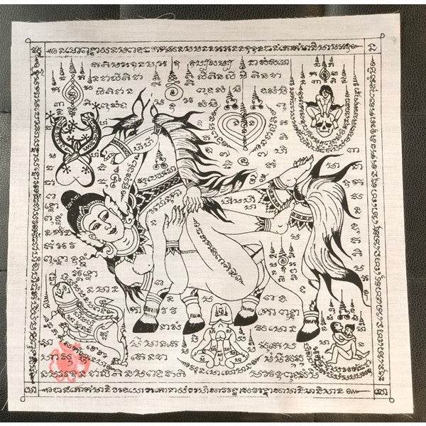 Yant Mahasaneh Wealth Cloth by Ajarn Tawon – Ultimate Charm, Prosperity & Love Booster | Limited Edition | Free Worldwide Shipping - One-Sake.com
