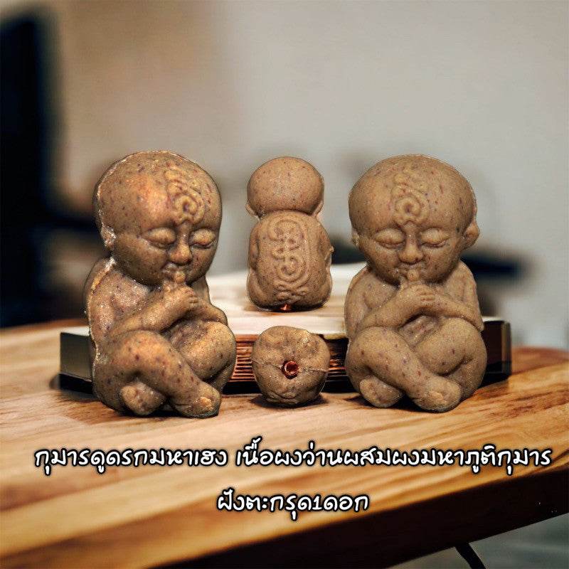 Kumarn Dood Rok Mahaheng - Ultimate Luck, Wealth, and Charm - One-Sake.com