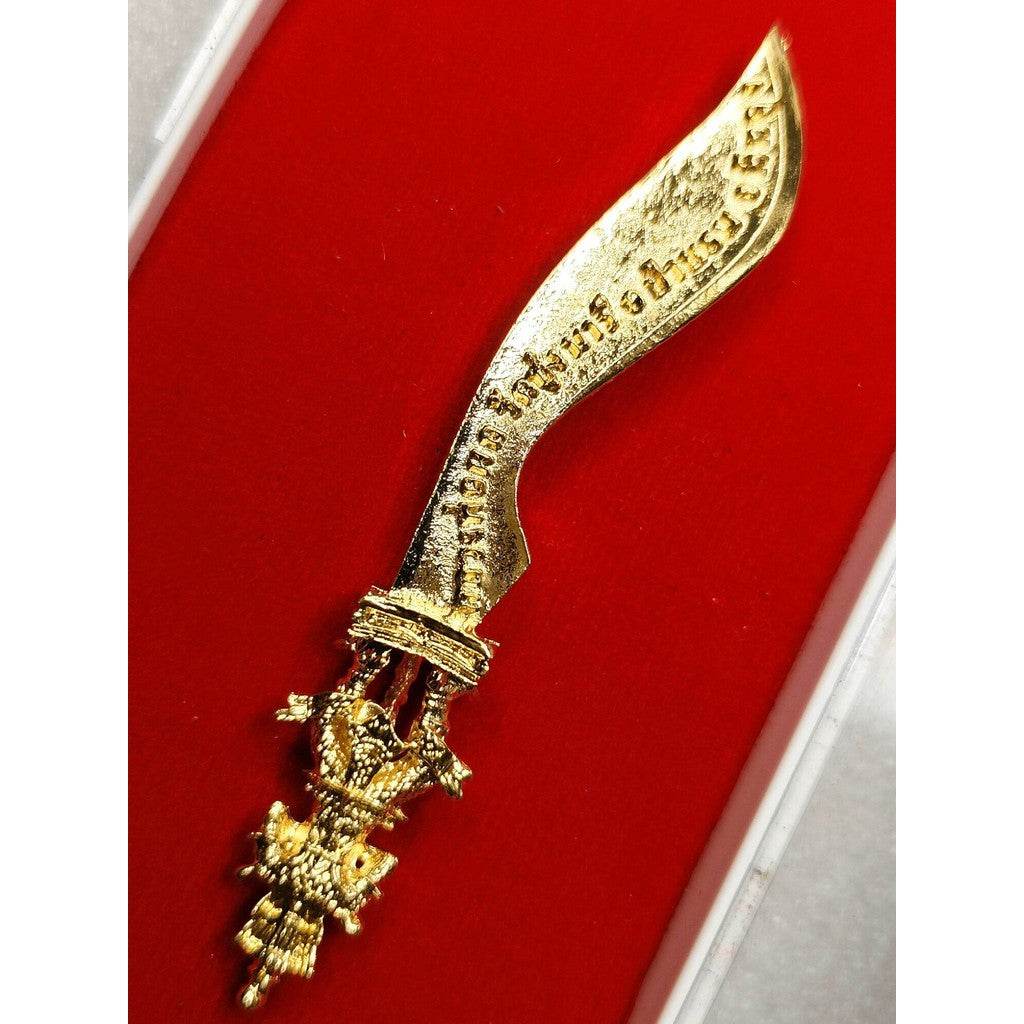 Sacred Bamboo Knife by Phor Tan Phon – Thai Wealth & Protection Talisman for Fortune, Positivity & Symbolic Rituals [Handmade Spiritual Artifact - One-Sake.com