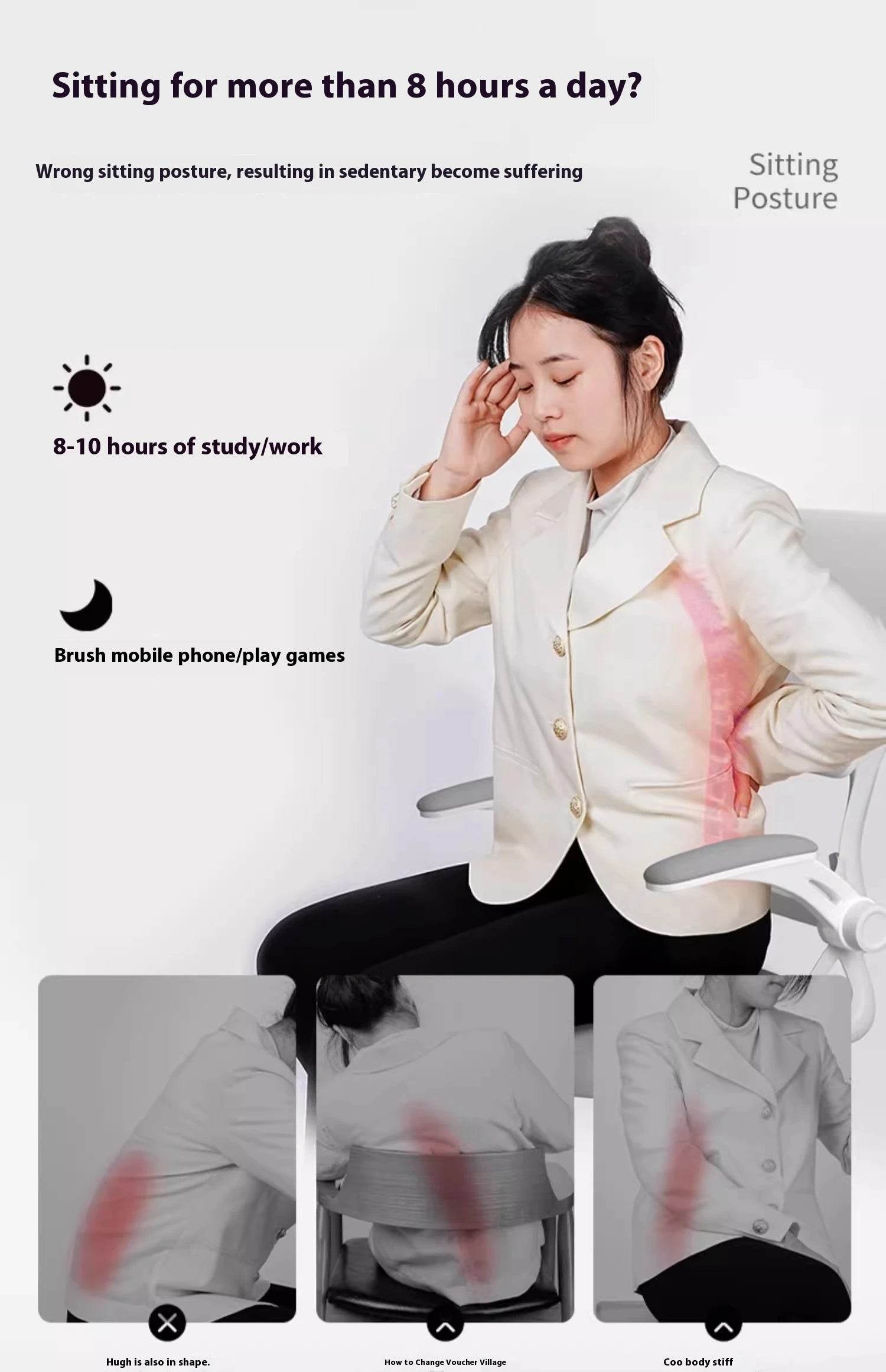 Waist Pad Office Memory Sponge Breathable Long Sitting Without Tiring Home/Outdoor Back Posture Correction Pad - One-Sake.com