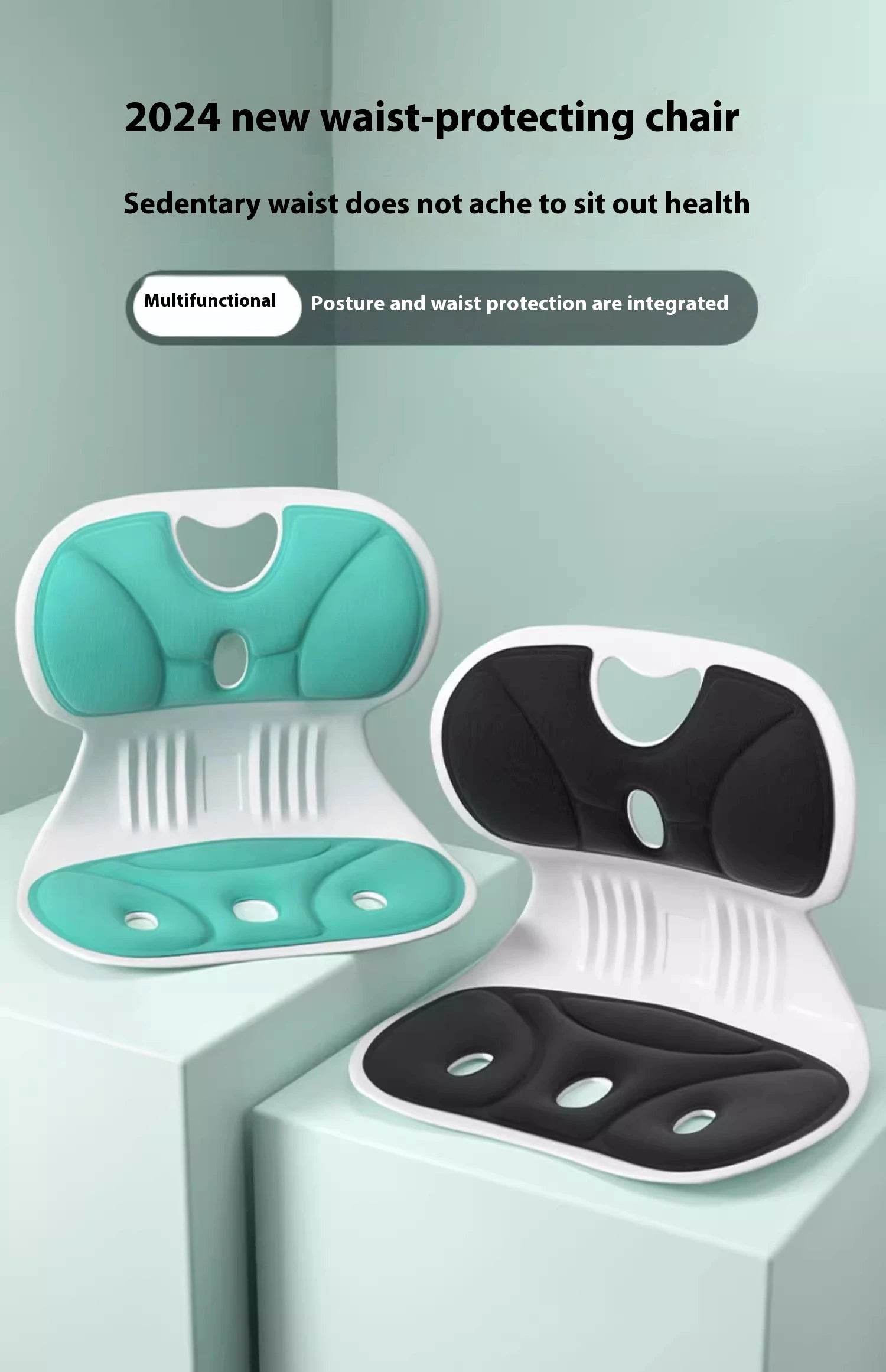 Waist Pad Office Memory Sponge Breathable Long Sitting Without Tiring Home/Outdoor Back Posture Correction Pad - One-Sake.com