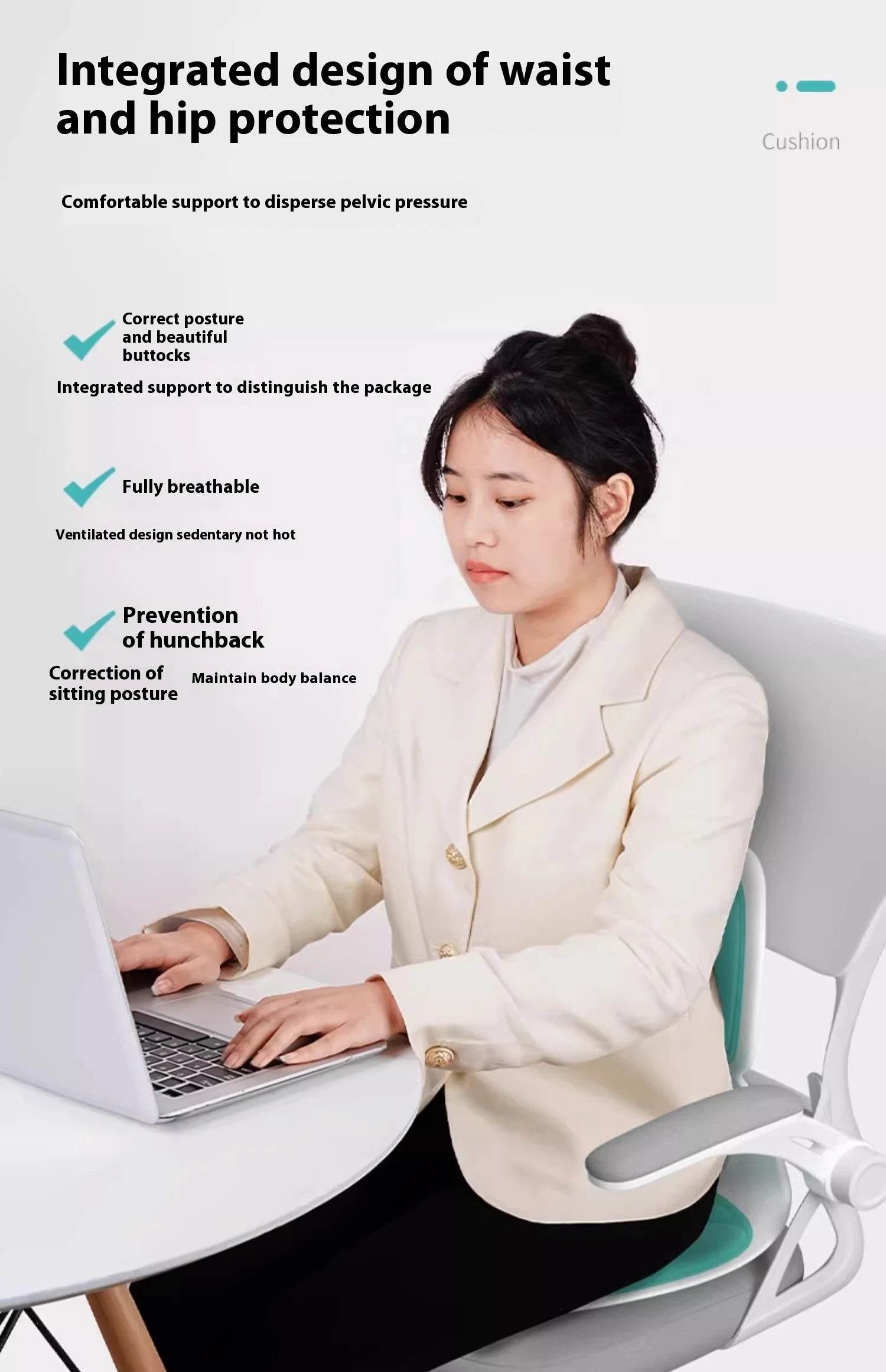 Waist Pad Office Memory Sponge Breathable Long Sitting Without Tiring Home/Outdoor Back Posture Correction Pad - One-Sake.com