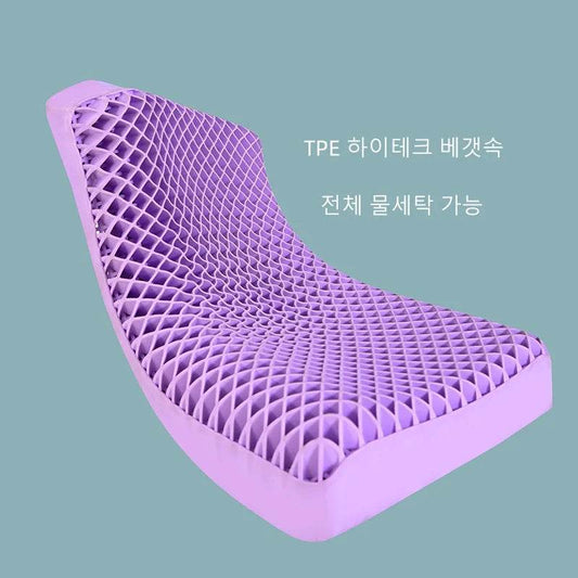 Pectin Pillow Breathable Air Layer TPE Pillow Washable with Water, Zero Pressure Cervical Neck Pillow Latex Adult Single Pillow - One-Sake.com
