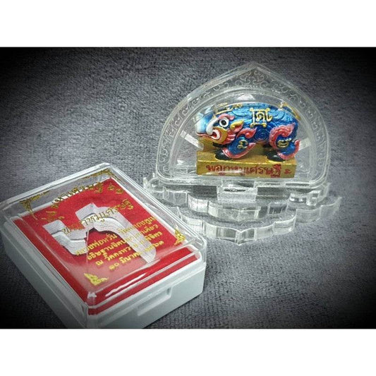Golden Bell Pig of Fortune - Boost Career, Wealth, and Luck by Luang Phor Wan - One-Sake.com
