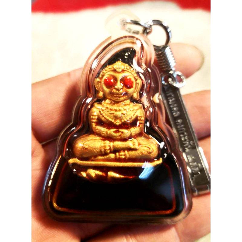 Crocodile Water of Mahalaloi - Ultimate Charm, Wealth, and Success - One-Sake.com