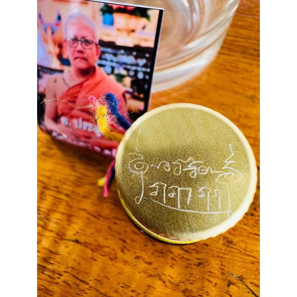 Master Phra Ajahn Prasoot’s First Edition 'Gajab Luk Oil' – Enhance Charm, Prosperity, and Business Success - One-Sake.com