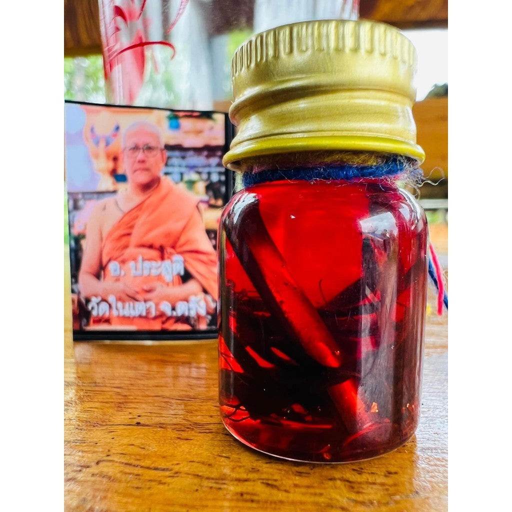 Master Phra Ajahn Prasoot’s First Edition 'Gajab Luk Oil' – Enhance Charm, Prosperity, and Business Success - One-Sake.com