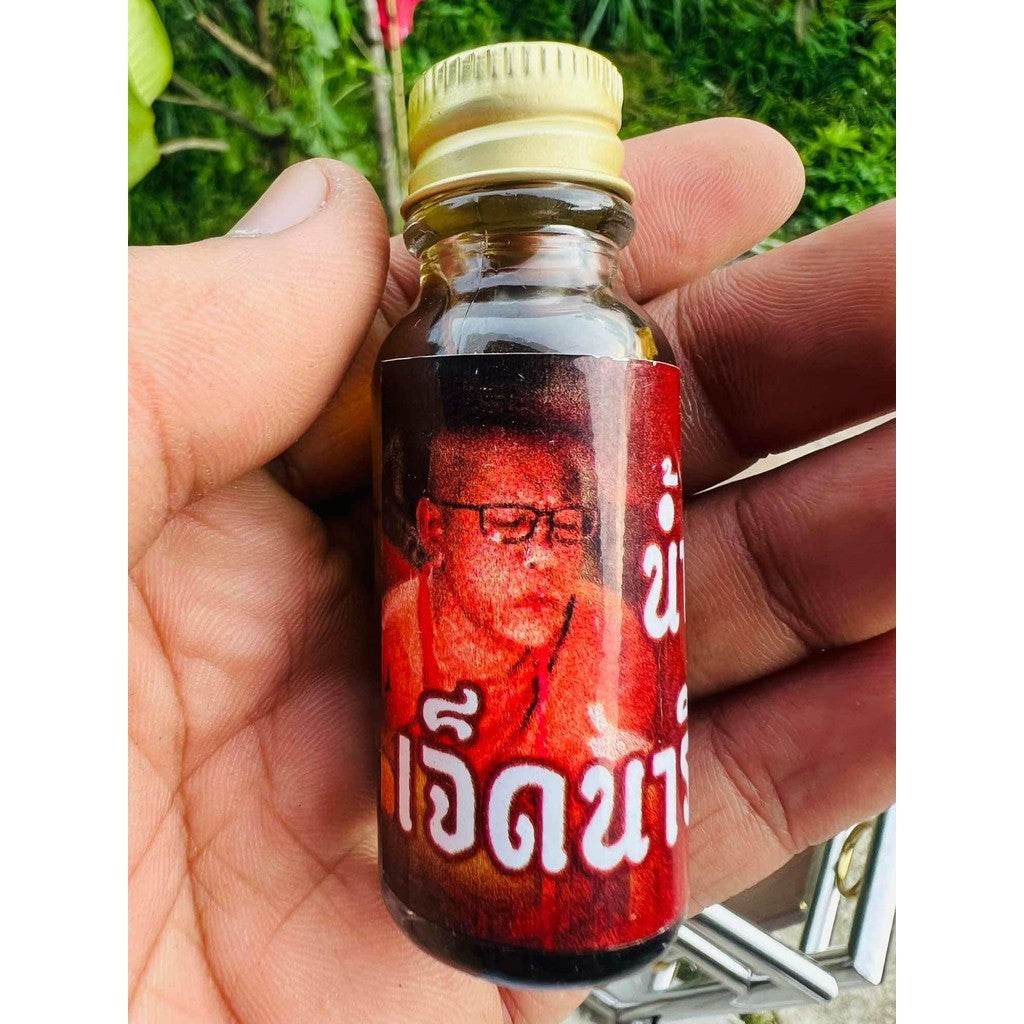 7 Naree Pan Lueang Oil - Ultimate Charm and Wealth Magnet - One-Sake.com