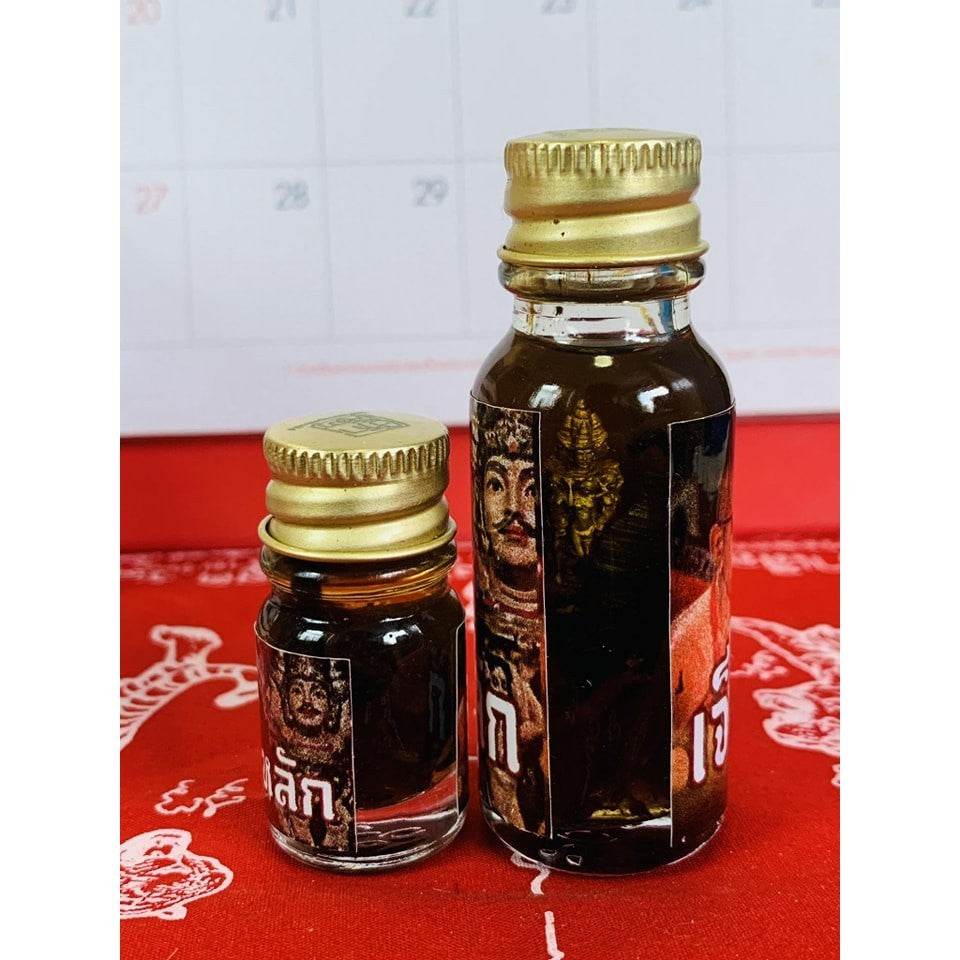 7 Naree Pan Lueang Oil - Ultimate Charm and Wealth Magnet - One-Sake.com