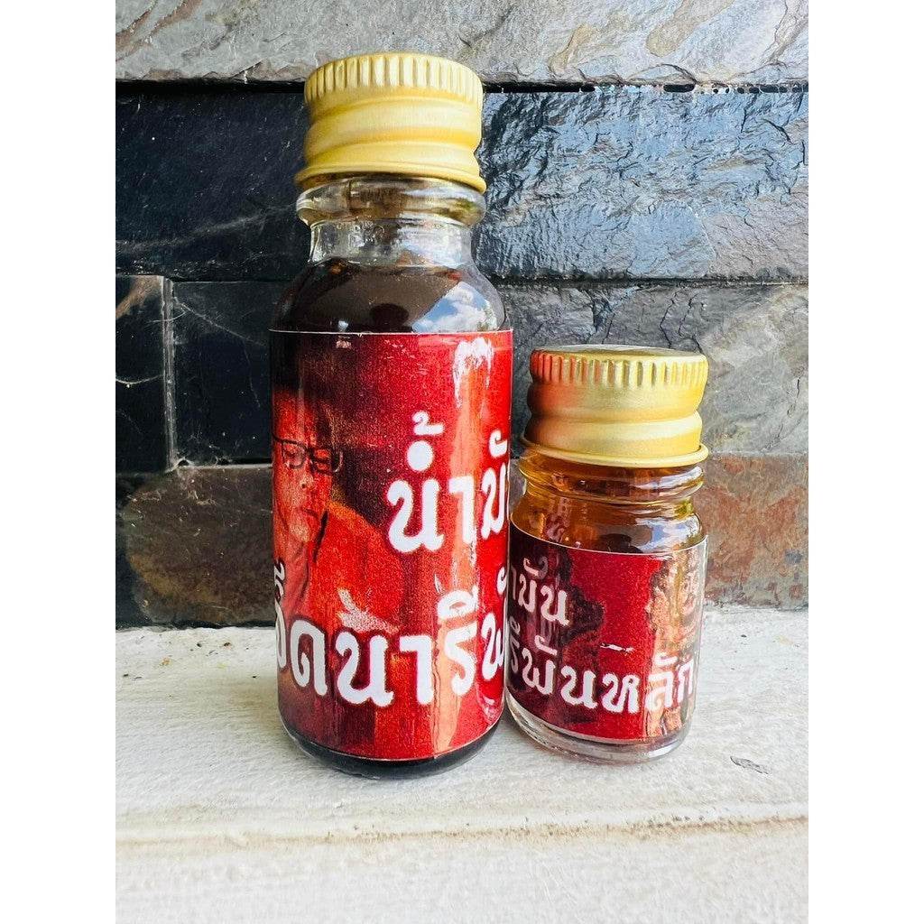 7 Naree Pan Lueang Oil - Ultimate Charm and Wealth Magnet - One-Sake.com