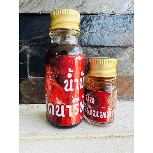 7 Naree Pan Lueang Oil - Ultimate Charm and Wealth Magnet - One-Sake.com