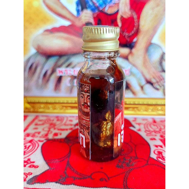 7 Naree Pan Lueang Oil - Ultimate Charm and Wealth Magnet - One-Sake.com