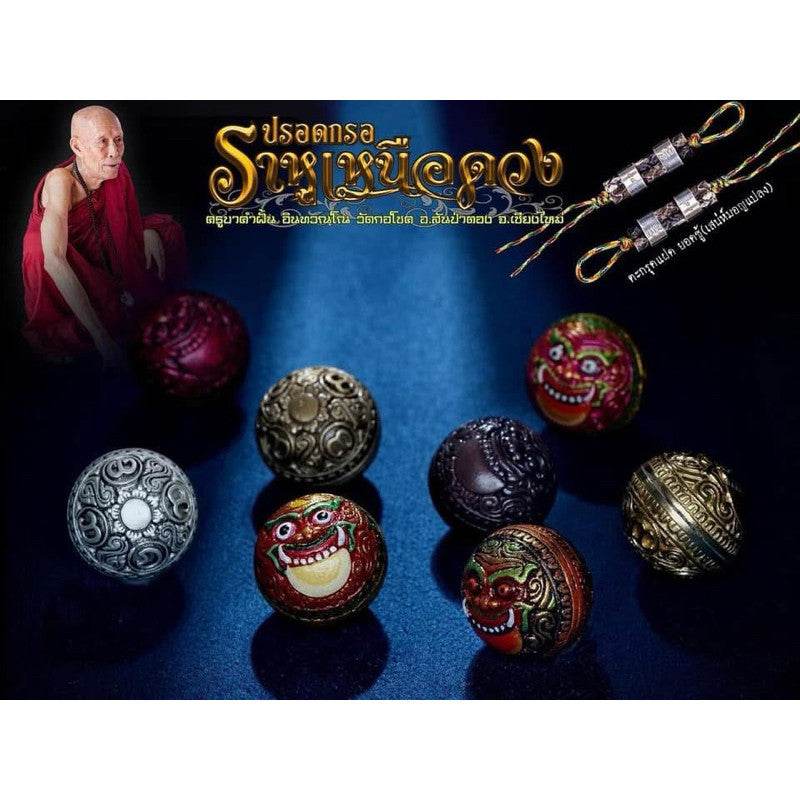Twin Takrut Yot Choo - Ultimate Protection, Love, and Fortune by Kruba Kam Fan - One-Sake.com