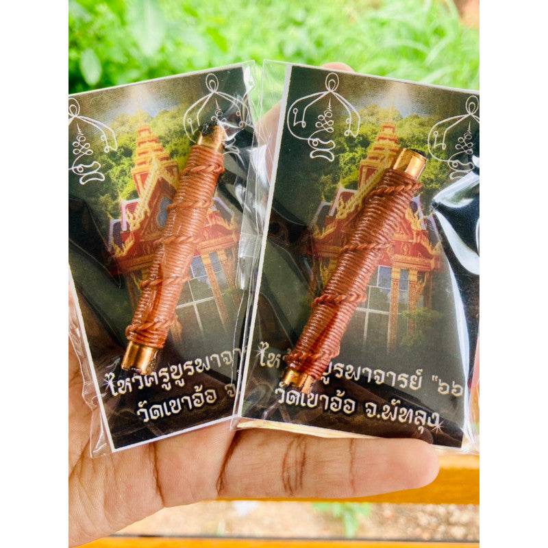 Mahayant Na Mo Takrut - Ultimate Protection and Positive Energy - One-Sake.com