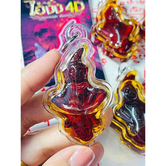 Ai Ngang 4D Supreme Charm Amulet - Ultimate Magnet for Love, Wealth & Protection - One-Sake.com