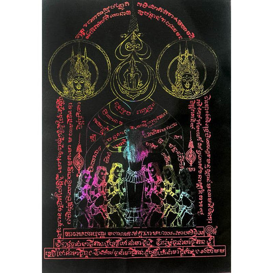 7 Nari Phan Luang Charm Cloth – Ultimate Charm, Fortune & Success | Blessed by Ajahn Prasoot | Free Worldwide Shipping - One-Sake.com
