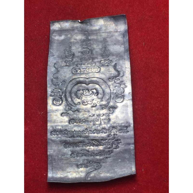 Takrut Klang Saeng - Ultimate Protection, Power & Prosperity - One-Sake.com