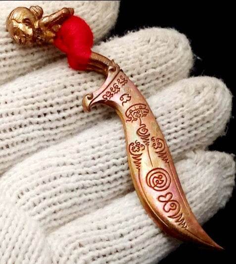 Mitmor HoonPaYon Spiritual Knife Amulet – Limited Edition Thai Sacred Blade by LP Kloy for Protection, Business Success &amp; Divine Blessings - One-Sake.com