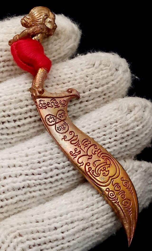 Mitmor HoonPaYon Spiritual Knife Amulet – Limited Edition Thai Sacred Blade by LP Kloy for Protection, Business Success &amp; Divine Blessings - One-Sake.com