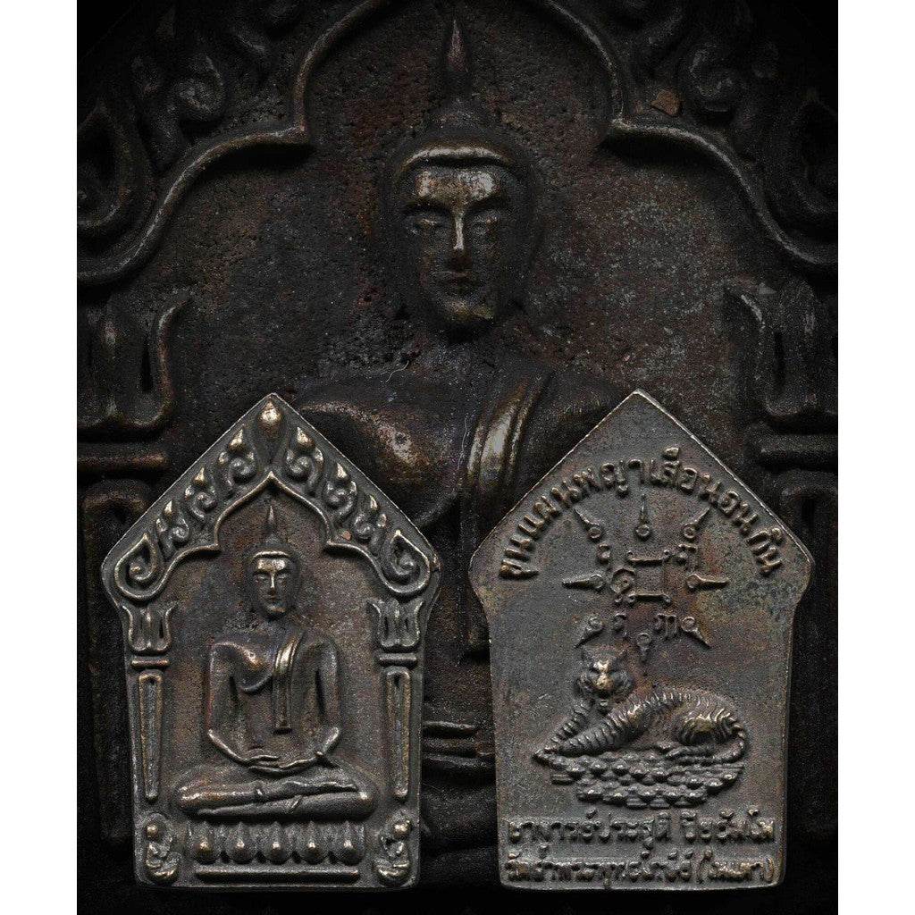 Sacred Khun Pan Sleeping Tiger Amulet - Ultimate Wealth, Power, and Fortune - One-Sake.com
