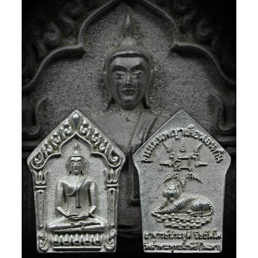 Sacred Khun Pan Sleeping Tiger Amulet - Ultimate Wealth, Power, and Fortune - One-Sake.com
