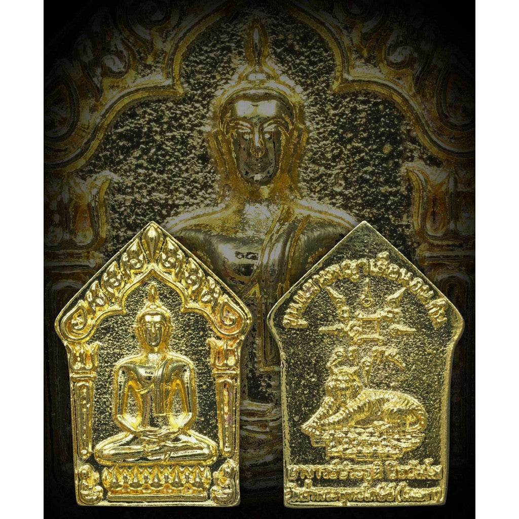 Sacred Khun Pan Sleeping Tiger Amulet - Ultimate Wealth, Power, and Fortune - One-Sake.com