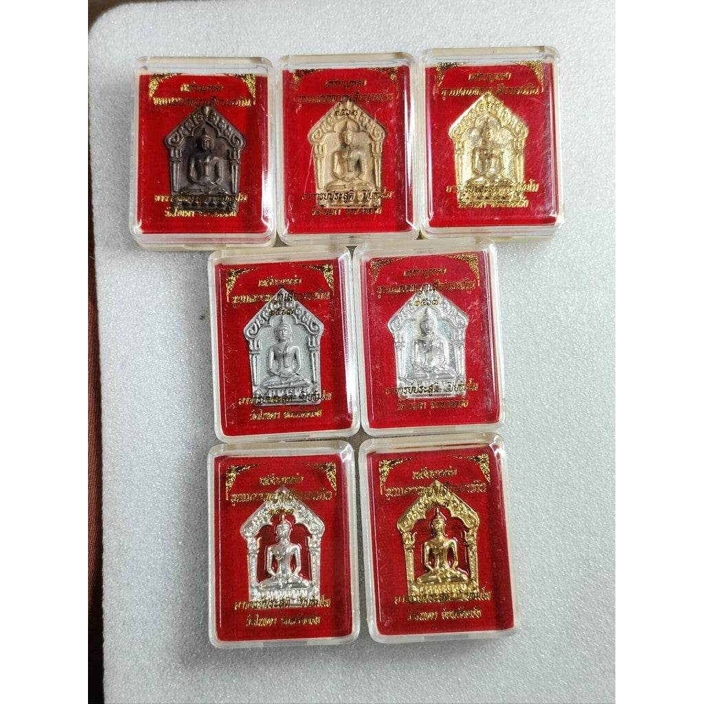 Sacred Khun Pan Sleeping Tiger Amulet - Ultimate Wealth, Power, and Fortune - One-Sake.com