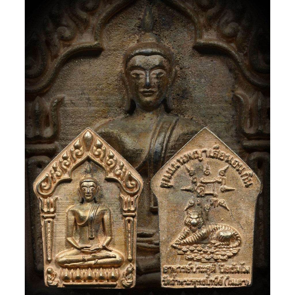 Sacred Khun Pan Sleeping Tiger Amulet - Ultimate Wealth, Power, and Fortune - One-Sake.com