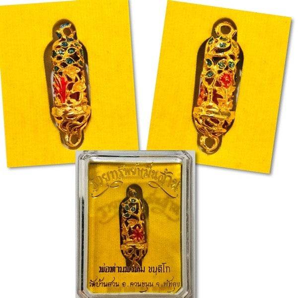 Love Charm Tube - Ultimate Wealth, Protection, and Romance - One-Sake.com