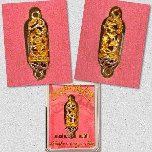 Love Charm Tube - Ultimate Wealth, Protection, and Romance - One-Sake.com