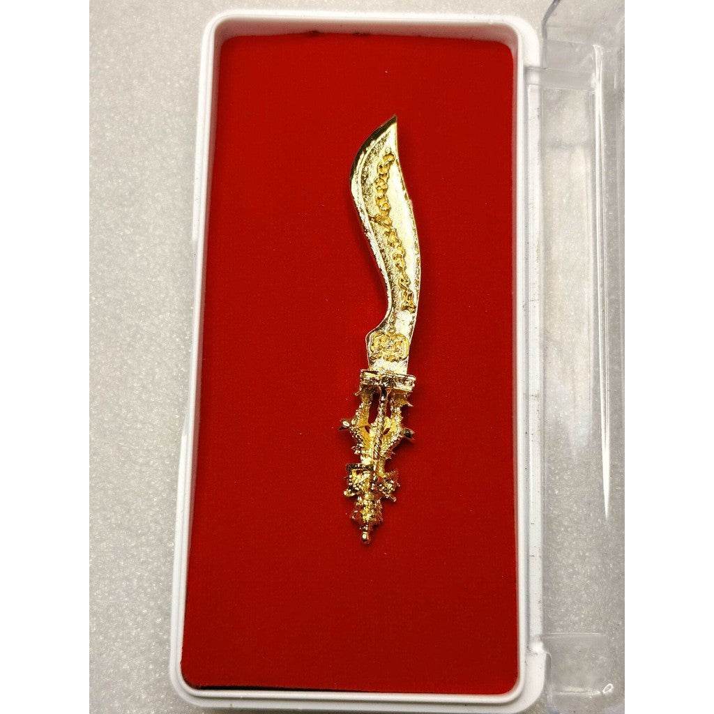 Sacred Bamboo Knife by Phor Tan Phon – Thai Wealth & Protection Talisman for Fortune, Positivity & Symbolic Rituals [Handmade Spiritual Artifact - One-Sake.com