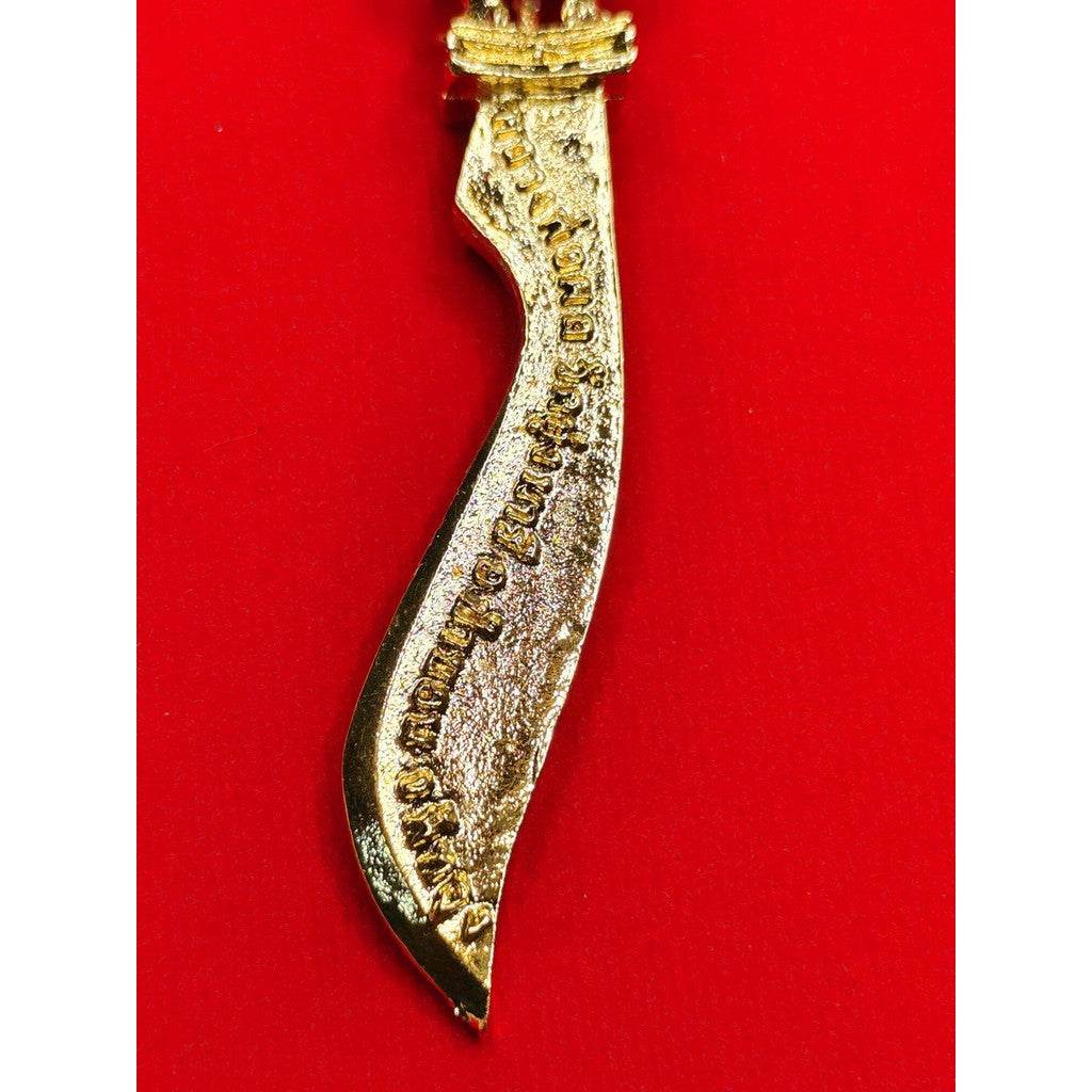 Sacred Bamboo Knife by Phor Tan Phon – Thai Wealth & Protection Talisman for Fortune, Positivity & Symbolic Rituals [Handmade Spiritual Artifact - One-Sake.com