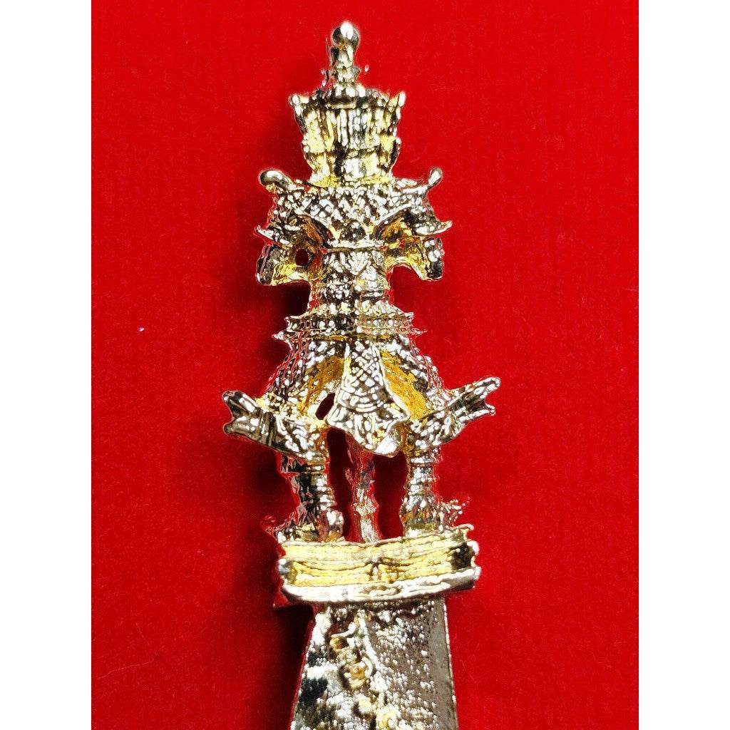 Sacred Bamboo Knife by Phor Tan Phon – Thai Wealth & Protection Talisman for Fortune, Positivity & Symbolic Rituals [Handmade Spiritual Artifact - One-Sake.com