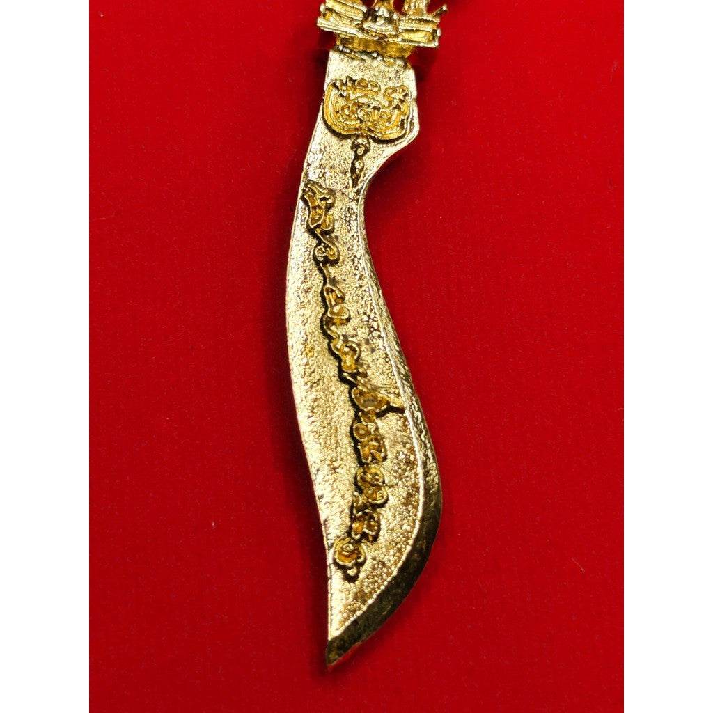 Sacred Bamboo Knife by Phor Tan Phon – Thai Wealth & Protection Talisman for Fortune, Positivity & Symbolic Rituals [Handmade Spiritual Artifact - One-Sake.com