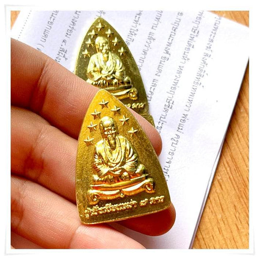 7 Star Elder Sian Mage Coin – Powerful Magic Talisman for Love, Wealth & Fast Luc - One-Sake.com