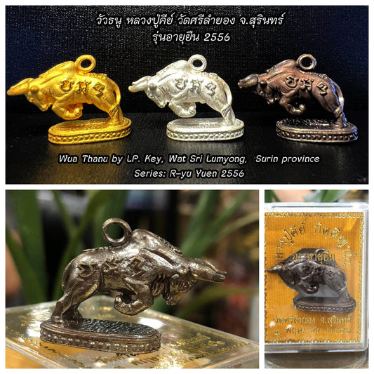Wua Tanu Thai Amulet – Sacred Arrow Bull for Protection from Black Magic, Spirits & Wealth Attraction - One-Sake.com